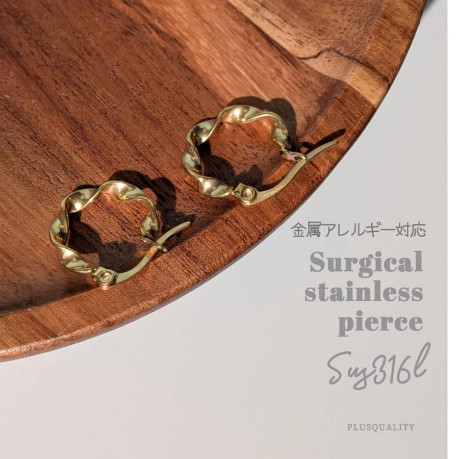 フープピアス レディース 18金 18k シンプル ピアス 軽い 金属アレルギー対応 サージカルステンレス オフィス 仕事 上品 爆買 | ブランド登録なし | 04