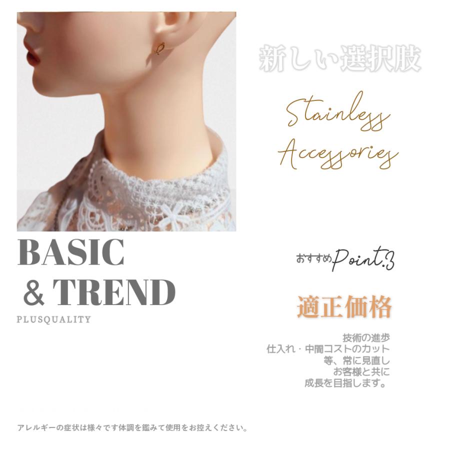 ピアス 金属アレルギー フープ フープピアス 小さめ シンプル サージカルステンレス つけっぱなし レディース 18金 K18　爆買 | ブランド登録なし | 08