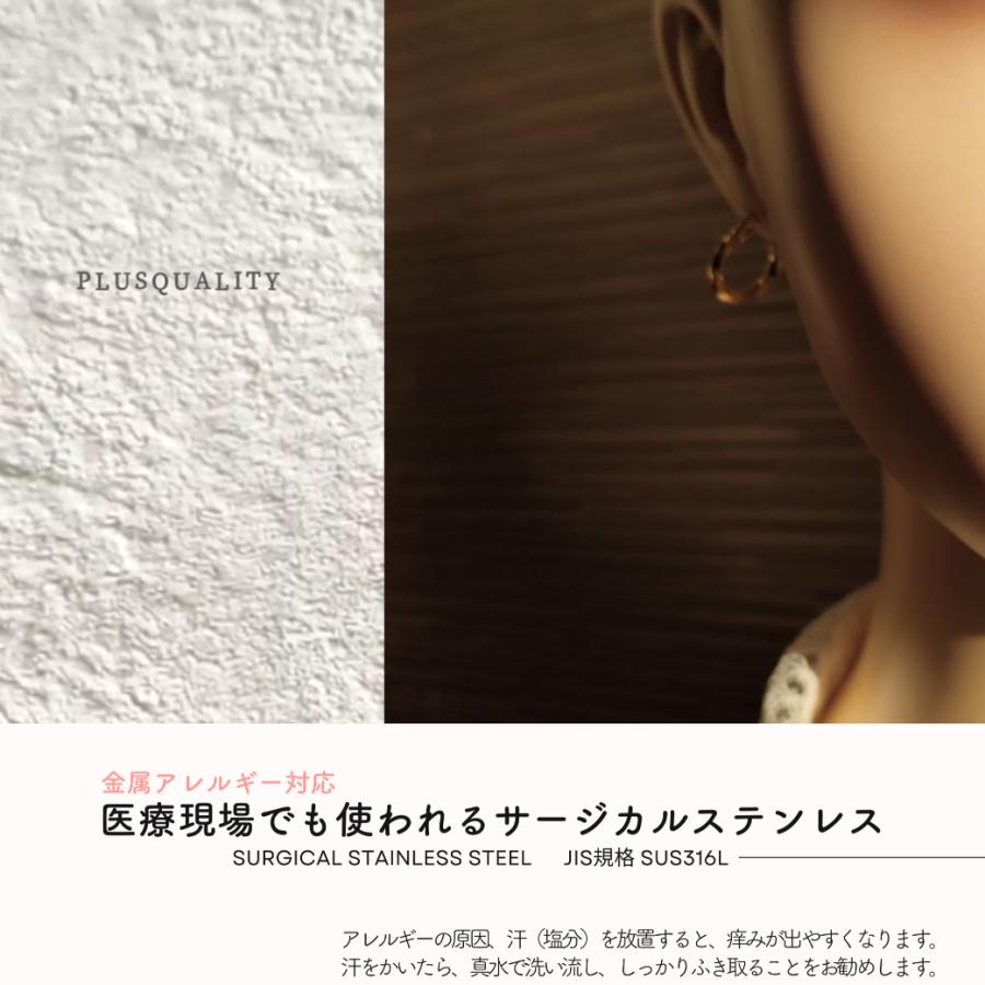 ピアス 金属アレルギー フープ フープピアス 小さめ シンプル サージカルステンレス つけっぱなし レディース 18金 K18　爆買 | ブランド登録なし | 05