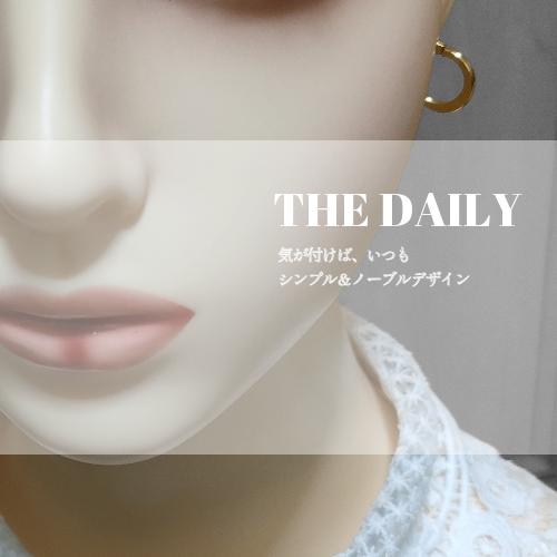 ピアス 金属アレルギー フープ フープピアス 小さめ シンプル サージカルステンレス つけっぱなし レディース 18金 K18　爆買 | ブランド登録なし | 01