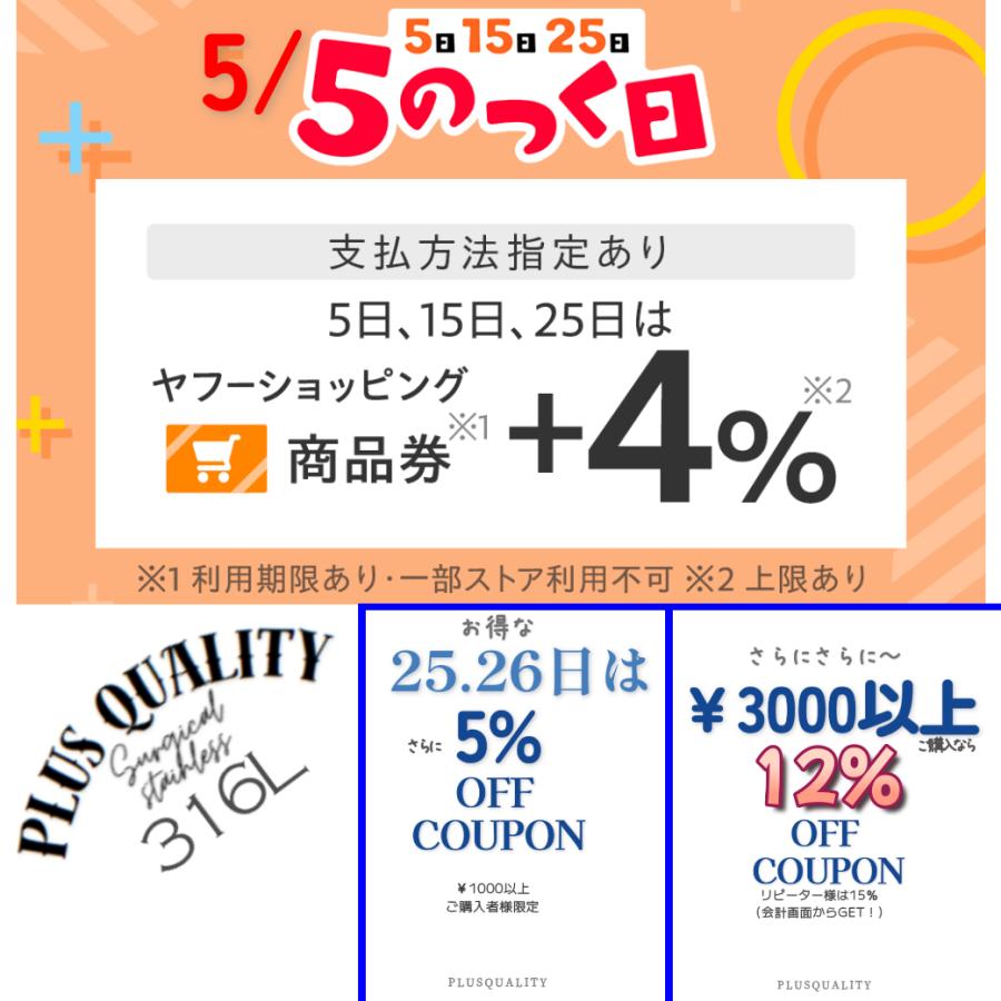 ロングカーディガン カーディガン 夏 レディース 接触冷感 ひんやり 長袖 春 着やせ 体型カバー シアー 羽織 ロング uv サマー｜plusquality2021｜02