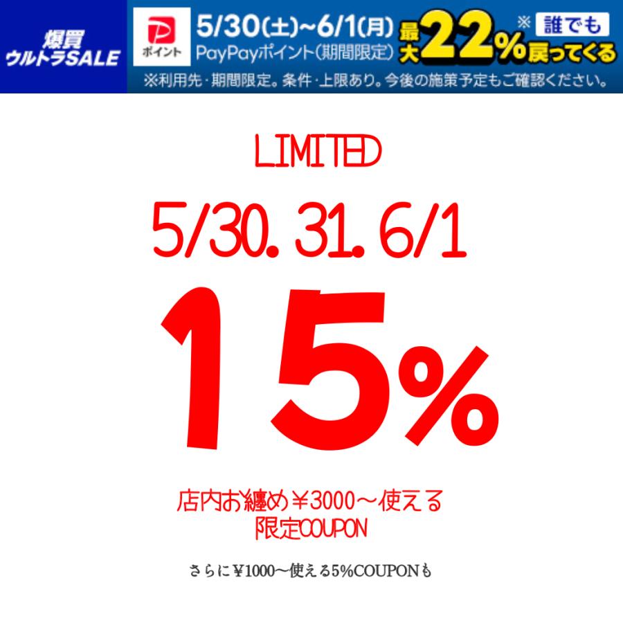 ロングカーディガン 春 夏 シアー 大きいサイズ レディース ニット 50代 60代 70代 体型カバー 寒暖差対策 長め  UVカット 爆買の画像