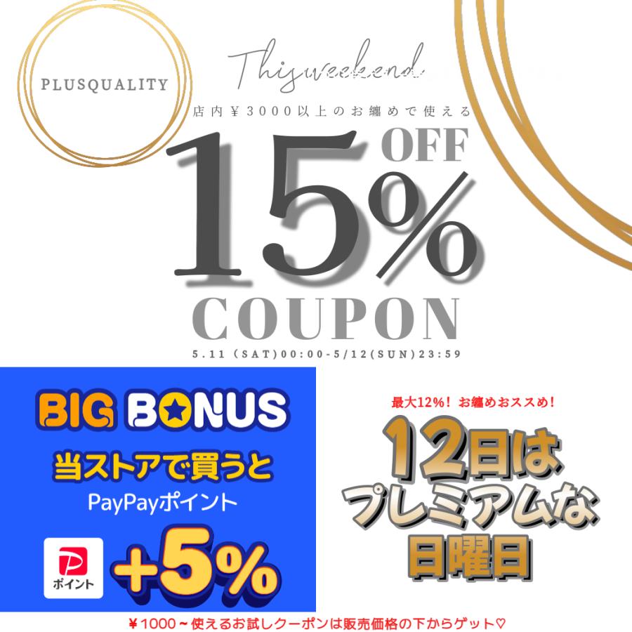 ネックレス 金属アレルギー対応 夏 ロング レディース サージカルステンレス シンプル 316Ｌ錆びにくい｜plusquality2021｜04