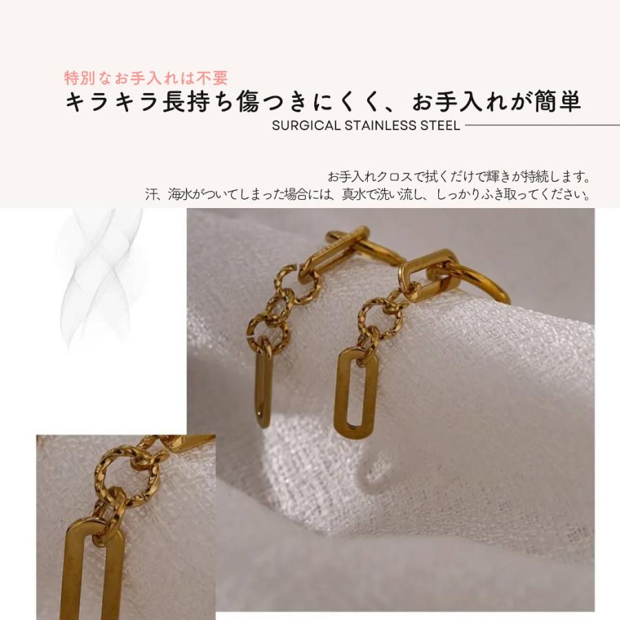 ピアス ロング 長め チェーン 揺れる ステンレス アレルギー対応 レディース 秋 50 40 大ぶり 大人 ピアス 金属アレルギー対応 | ブランド登録なし | 11