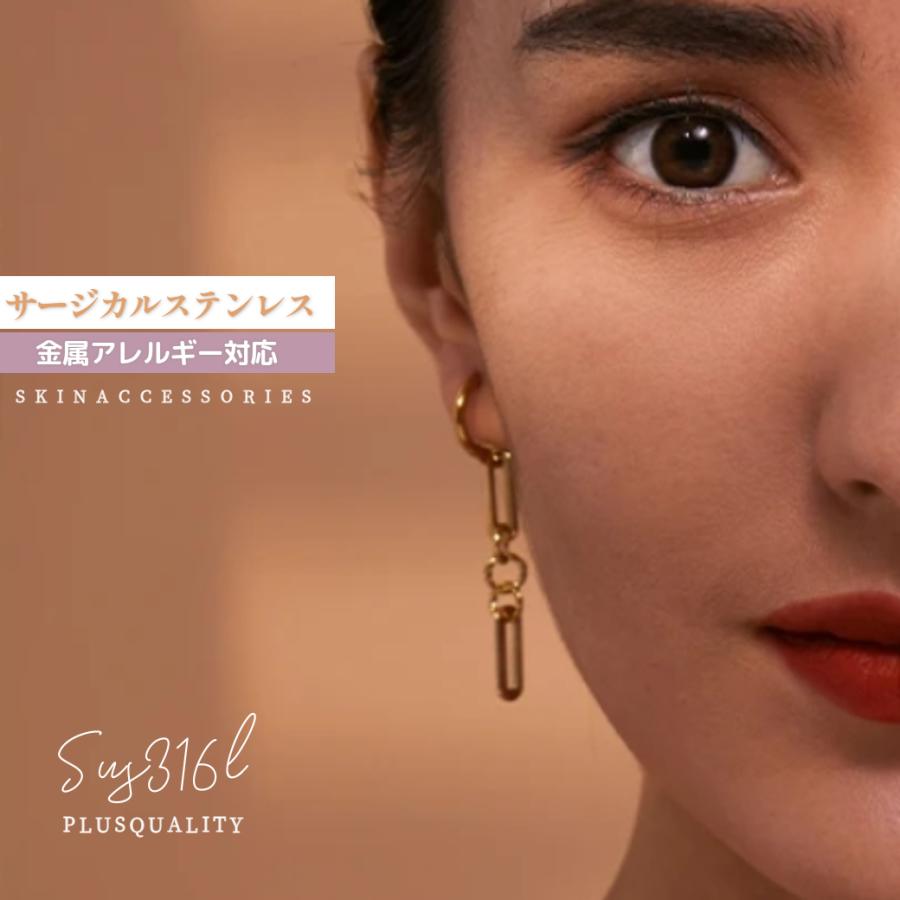 ピアス ロング 長め チェーン 揺れる ステンレス アレルギー対応 レディース 秋 50 40 大ぶり 大人 ピアス 金属アレルギー対応 | ブランド登録なし | 02