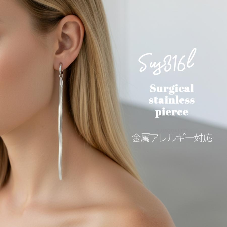 ロングピアス サージカルステンレス 金属アレルギー対応 揺れる フープ レディース 大ぶり ステンレス ピアス | ブランド登録なし