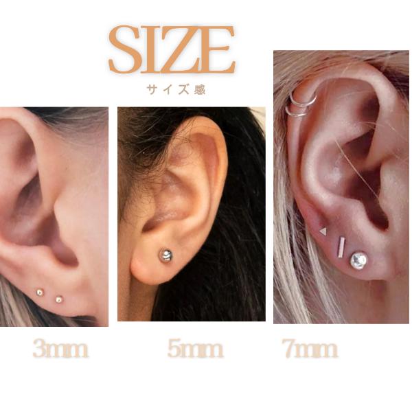 サージカルステンレス ピアス アレルギー対応 ステンレス つけっぱなし 18金 レディース 小さい 金属アレルギー 3mm セカンド ピアス | ブランド登録なし | 14