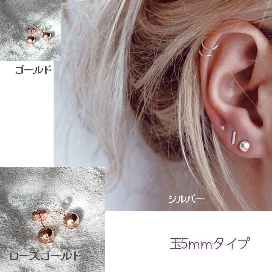 サージカルステンレス ピアス アレルギー対応 ステンレス つけっぱなし 18金 レディース 小さい 金属アレルギー 3mm セカンド ピアス | ブランド登録なし | 07
