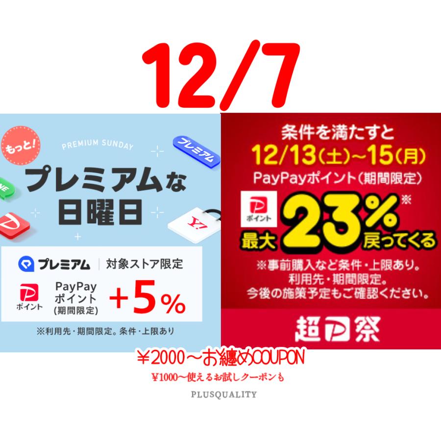 ピアス レディース アレルギー対応 つけっぱなし シンプル 上品 秋 冬 仕事 医療用 ステンレス サージカルステンレス ピアス | ブランド登録なし | 03