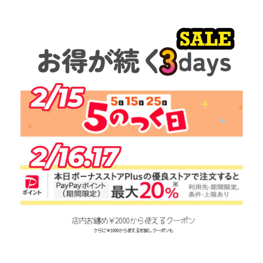 ピアス アレルギー対応 サージカルステンレス つけっぱなし 18金 シンプル ピアス 冠婚葬祭 卒園 卒業 入学 上品 レディース | ブランド登録なし | 03