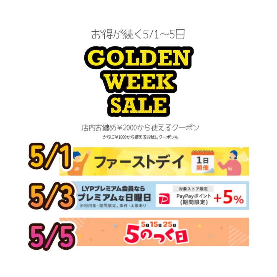 ピアス レディース ムーン 月 サージカルステンレス 316L 金属アレルギー対応 スタッド 両耳用 爆買 | ブランド登録なし | 04