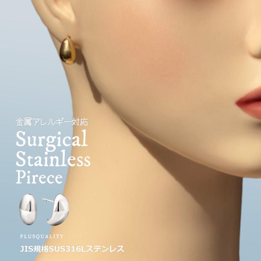 ピアス レディース アレルギー対応 つけっぱなし シンプル 上品 秋 冬 仕事 医療用 ステンレス サージカルステンレス ピアス 爆買 | ブランド登録なし | 07
