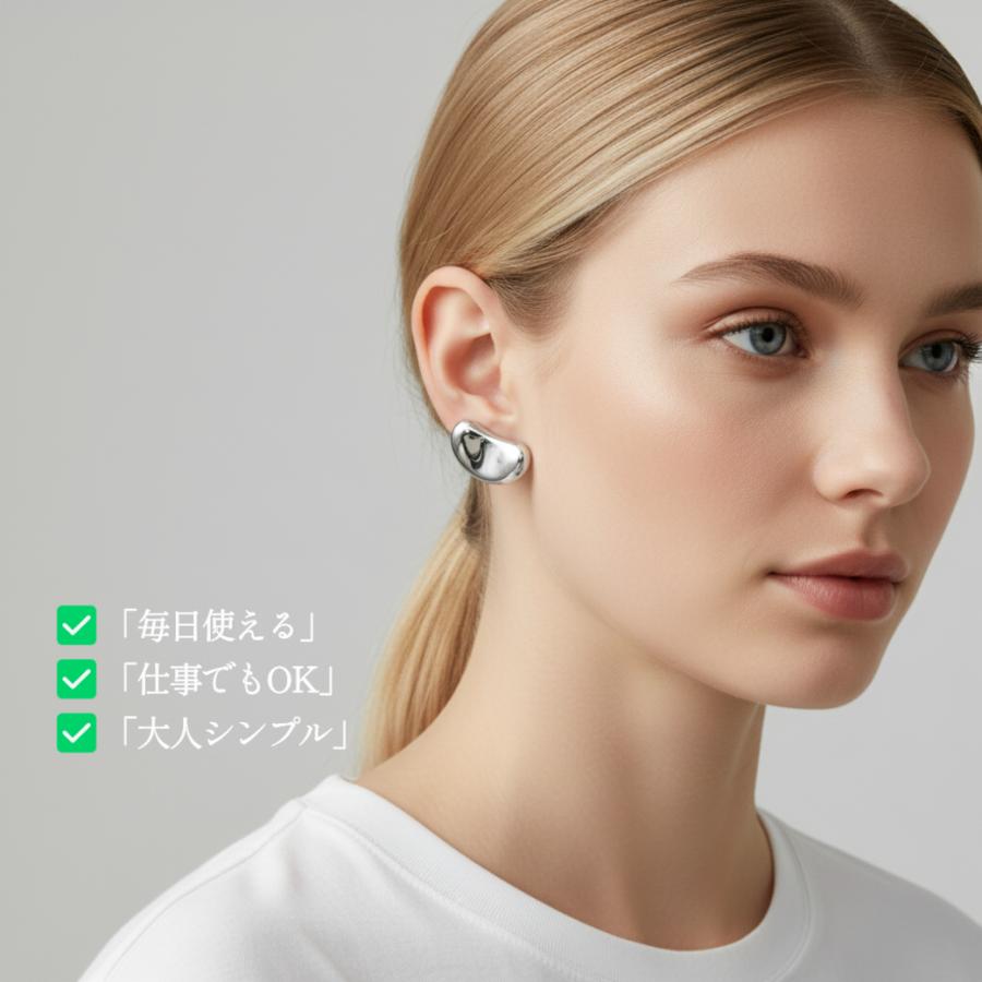 ピアス レディース サージカルステンレス 316L 金属アレルギー対応 汗に強い つけっぱなし 両耳用 しずく ビーンズ 小ぶり シンプル 爆買 | ブランド登録なし | 05
