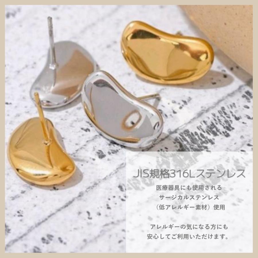 サージカルステンレス ピアス アレルギー対応 ステンレス シンプル 金属 冬 春 大人  レディース | ブランド登録なし | 02