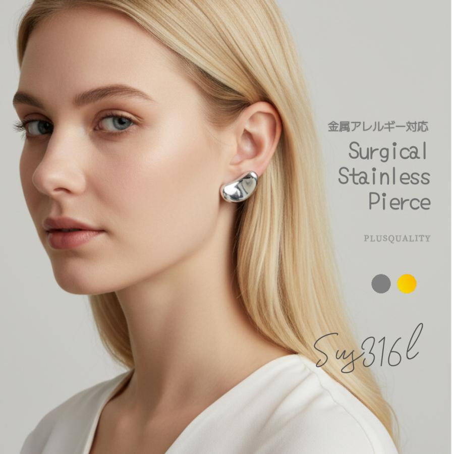 サージカルステンレス ピアス アレルギー対応 ステンレス シンプル 金属 冬 春 大人  レディース | ブランド登録なし | 07
