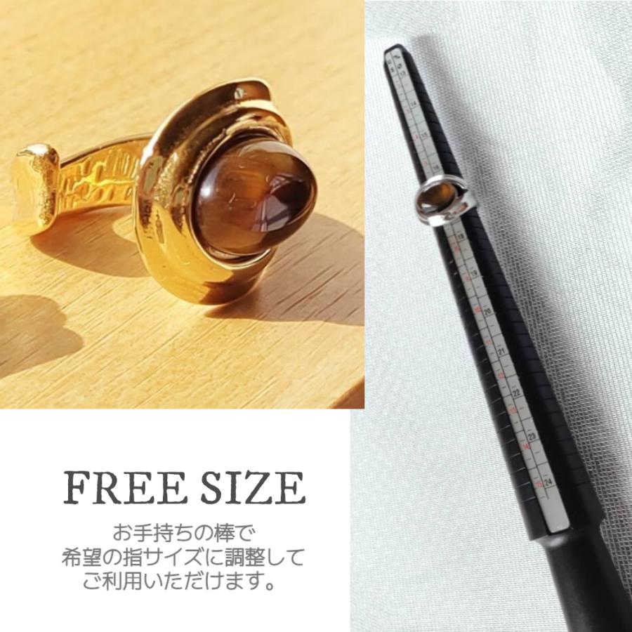 タイガーアイ 指輪 リング サージカルステンレス 太め k18 金運 開運 人差し指 18k フリーサイズ アレルギー対応 ステンレス リング　爆買 | ブランド登録なし | 11