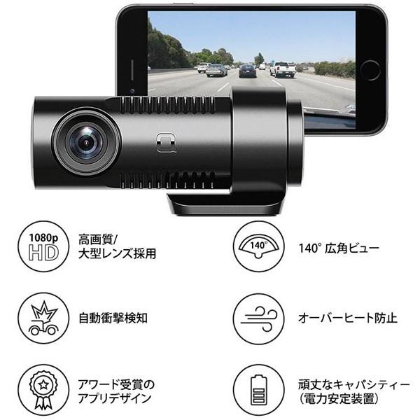 ZUS Smart Dash Cam ズース スマートダッシュカム ドラレコ｜plusstyle｜03