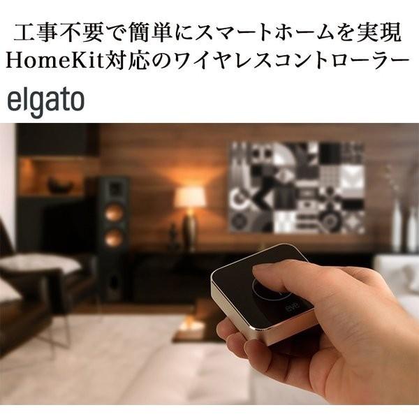  Eve がスレッド対応の Eve Energy HomeKit スマート プラグをデビュー