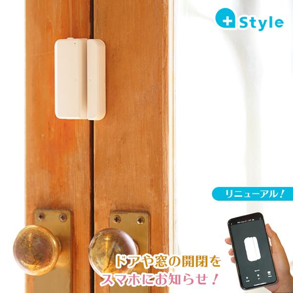 1周年記念イベントが センサー スマートセンサー スマホ 通知 PS-SMT-W02 人感 無線 wifi 動きを検知 ワイヤレス 防犯 セキュリティ 室内 その他 1周年記念イベントが センサー スマートセンサー スマホ 通知 PS-SMT-W02 人感 無線 wifi 動きを検知 ワイヤレス 防犯 セキュリティ 室内 その他