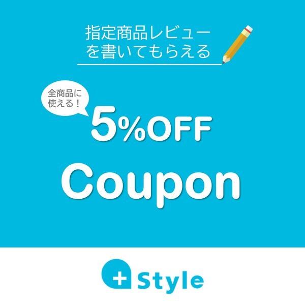 スマートカーテン +Style 自動開閉 工事不要 取付簡単 複数カーテンレール対応 遠隔操作 スマートスピーカー対応 スマホ操作 :4580539423007:プラススタイルYahoo!ショッピング店 - 通販 - Yahoo!ショッピング スマートカーテン +Style 自動開閉 工事不要 取付簡単 複数カーテンレール対応 遠隔操作 スマートスピーカー対応 スマホ操作 :4580539423007:プラススタイルYahoo!ショッピング店 - 通販 - Yahoo!ショッピング