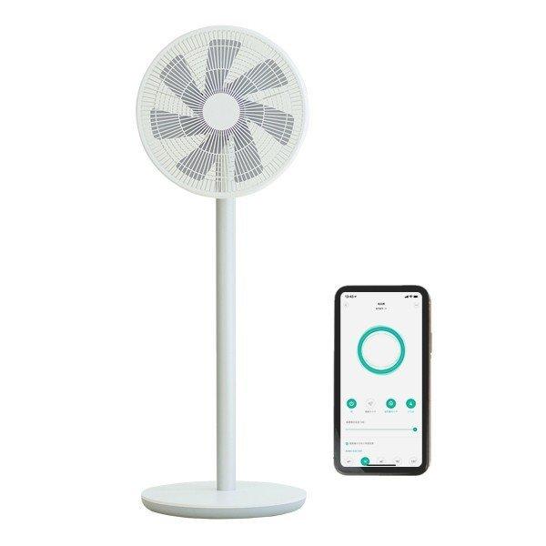 スマート扇風機 おしゃれ Dcモーター 静か コードレス そよ風 ゆらぎ やさしい風 静音 リビング 風量調整 リモコン アレクサ Google Home プラススタイルyahoo ショッピング店 通販 Paypayモール