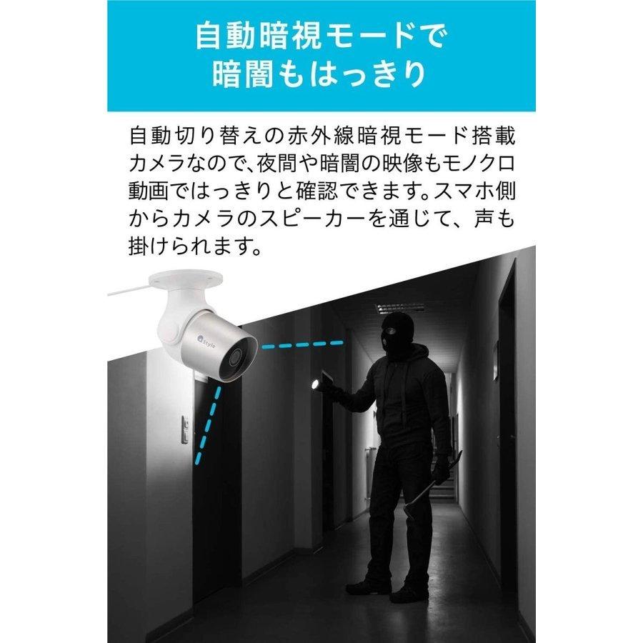 スマートセキュリティカメラ スマホ連動 防犯カメラ 監視カメラ 屋内 Wifi スマホ 家庭用 小型 夜間 スマホ対応 録画 プラススタイルyahoo ショッピング店 通販 Yahoo ショッピング