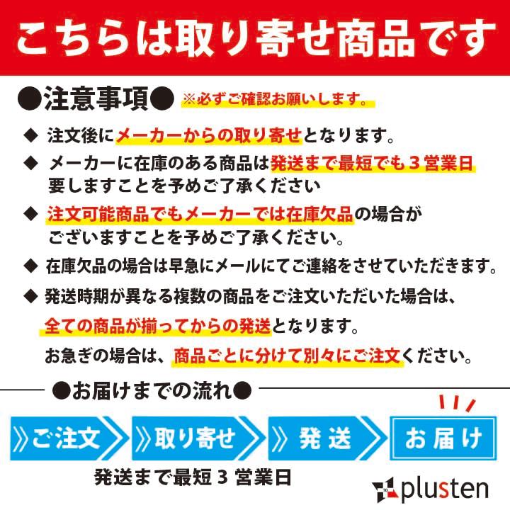 【着たらわかる ハイスペック長袖シャツ】 バートル 705 長袖シャツ 作業着 作業服 S~5L ストレッチ 吸汗速乾 春夏 BURTLE 送料無料 DIY bt-705-1｜plusten｜12