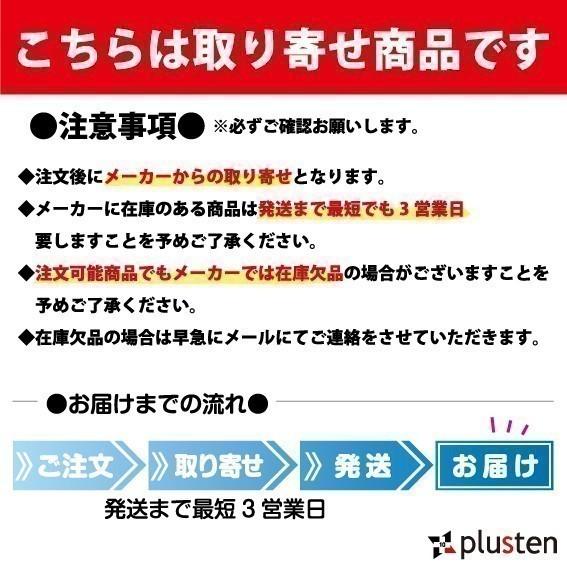 【 シャーリングスカート 】 SS~5L レディーススカート 快適ストレッチ 女性用 仕事 事務スカート シャーリングスカート 制電 脇ゴム AZ-8630｜plusten｜04