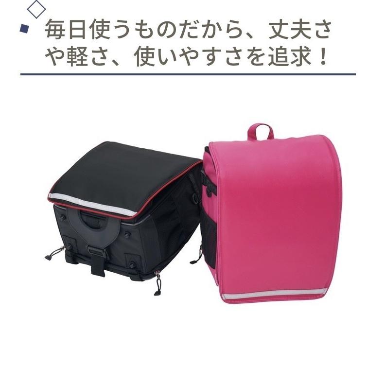 リュックセル ラン活 ランドセル リュックセルアドバンス 新一年生