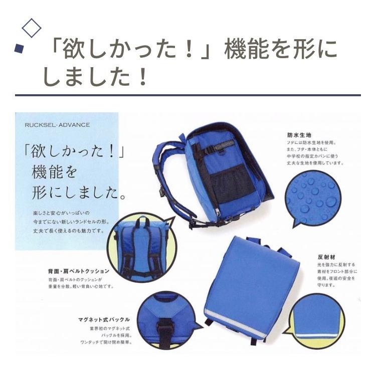 小学生の新しい通学かばん 】リュックセル ランドセル リュック 小学生の新しい通学かばん 】リュックセル ランドセル リュック