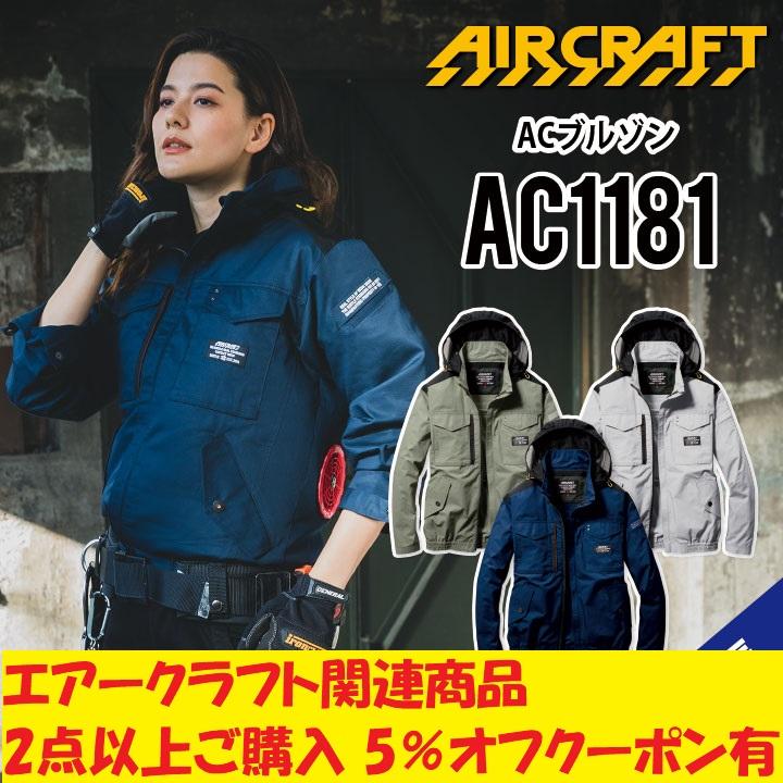 BURTLE 【指定商品2個以上 5%オフ クーポン有】 2024年 BURTLE 【指定商品2個以上 5%オフ クーポン有】 2024年
