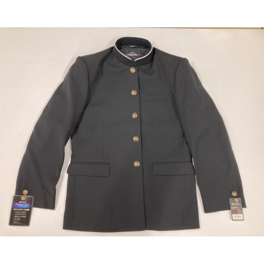 中学 高校 学ラン 170A カンコー フィールエア 男子制服