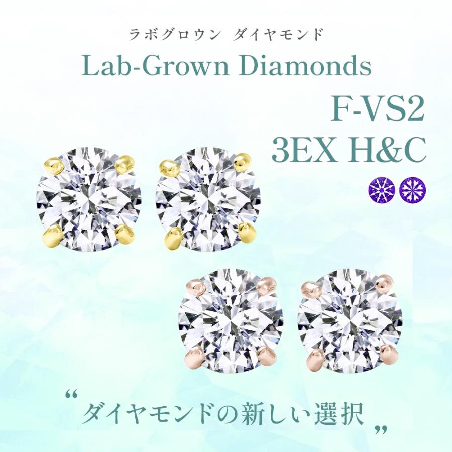 ジュエリースタジオ プラスター（Jewelry Studio PLUSTER 