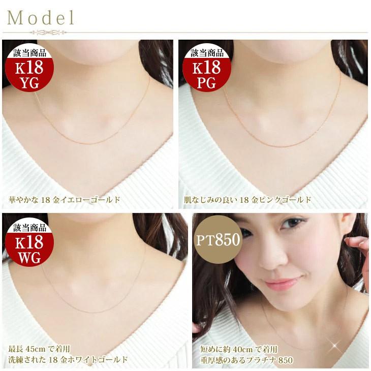 ジュエリースタジオ プラスター（Jewelry Studio PLUSTER） ネックレス