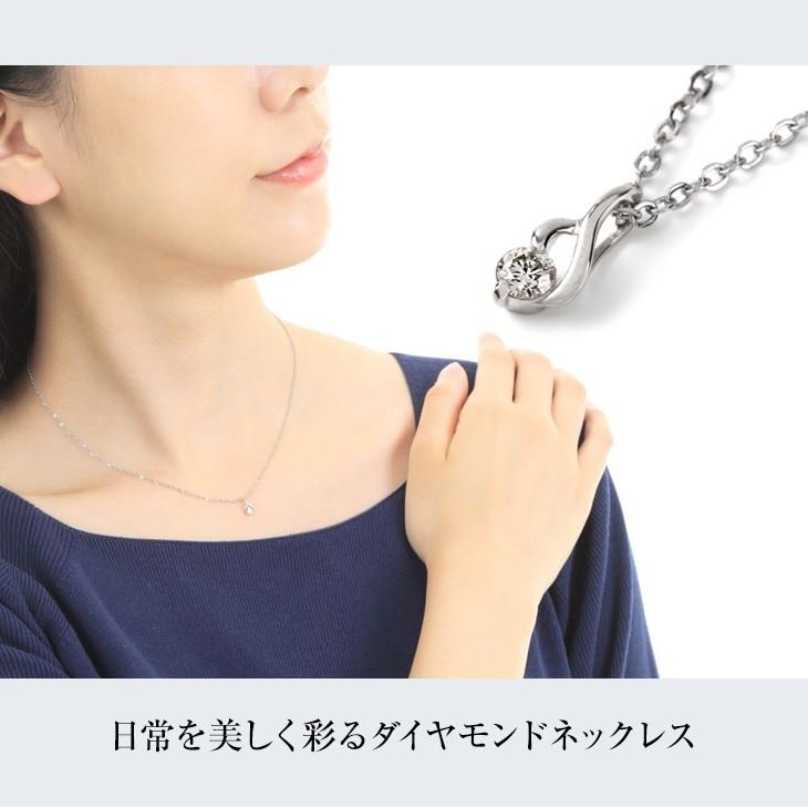 ジュエリースタジオ プラスター ネックレス レディース アレルギー対応 