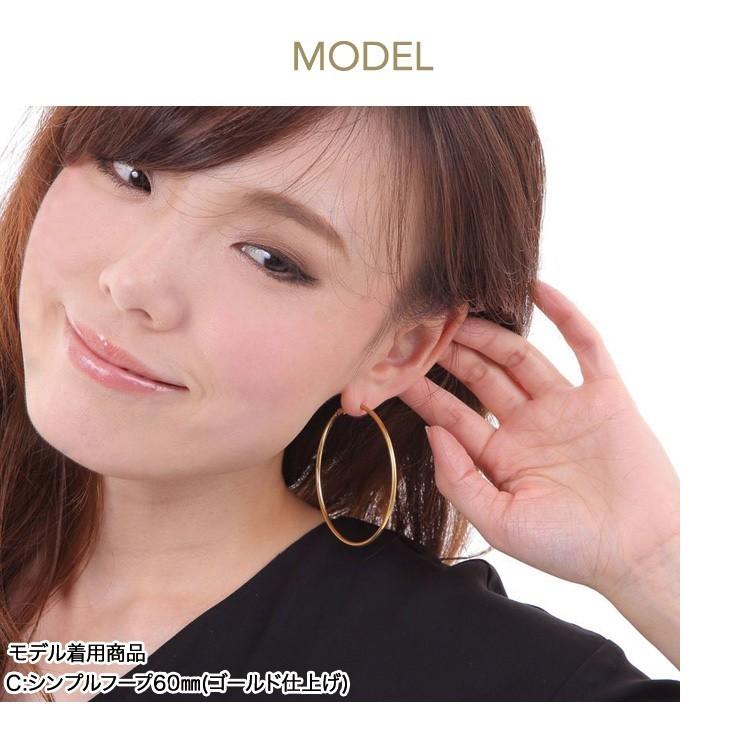ピアス レディース メンズ フープ リング 18金 k18 金属アレルギー対応 フープピアス ワンタッチ シンプル 両耳 プレゼント ギフト 女性 クリスマス :nb3017009b-10-11:ジュエリースタジオ プラスター - 通販 - Yahoo!ショッピング ピアス レディース メンズ フープ リング 18金 k18 金属アレルギー対応 フープピアス ワンタッチ シンプル 両耳 プレゼント ギフト 女性 クリスマス :nb3017009b-10-11:ジュエリースタジオ プラスター - 通販 - Yahoo!ショッピング