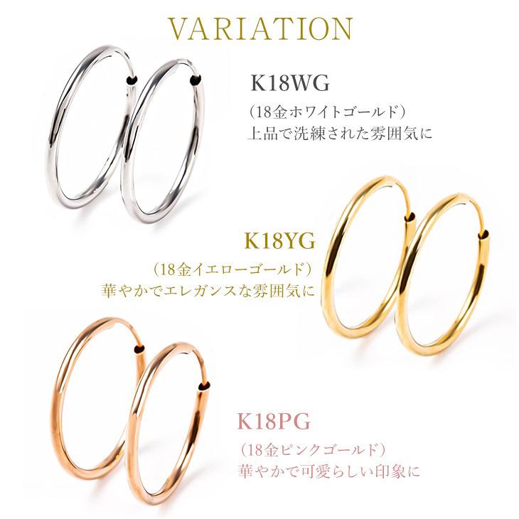 ジュエリースタジオ プラスター（Jewelry Studio PLUSTER） ピアス