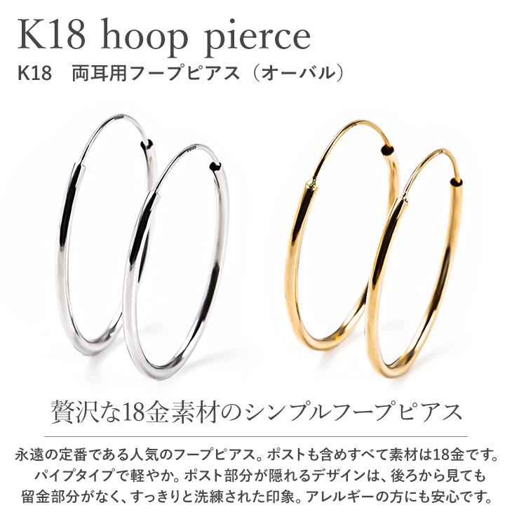 ジュエリースタジオ プラスター ピアス レディース メンズ ジュエリースタジオ プラスター ピアス レディース メンズ