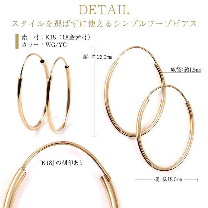 ジュエリースタジオ プラスター ピアス レディース メンズ ジュエリースタジオ プラスター ピアス レディース メンズ