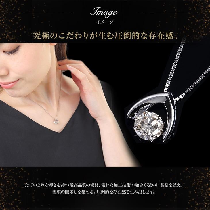 ジュエリースタジオ プラスター ダンシングストーン ネックレス  