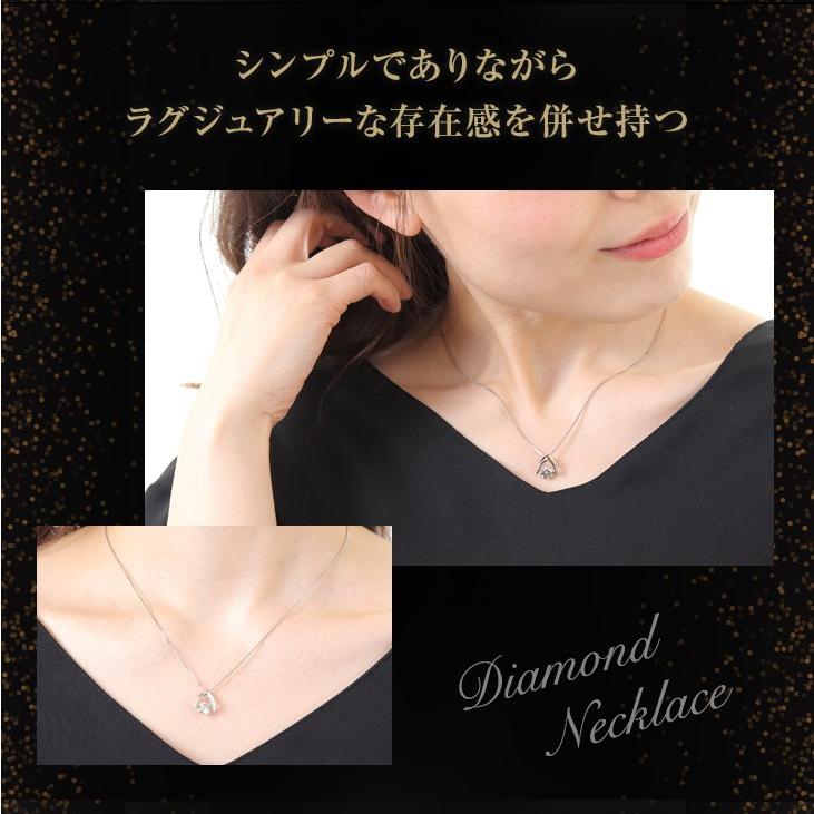 ジュエリースタジオ プラスター（Jewelry Studio PLUSTER） ダンシング