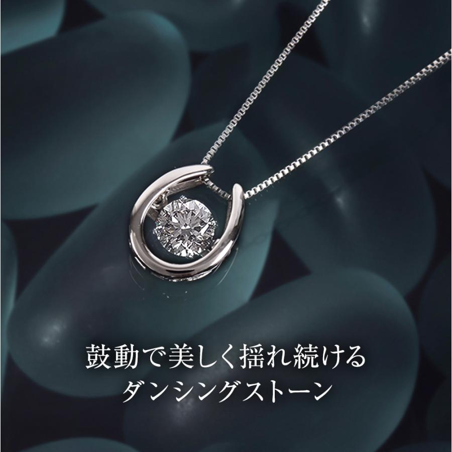 ジュエリースタジオ プラスター（Jewelry Studio PLUSTER 
