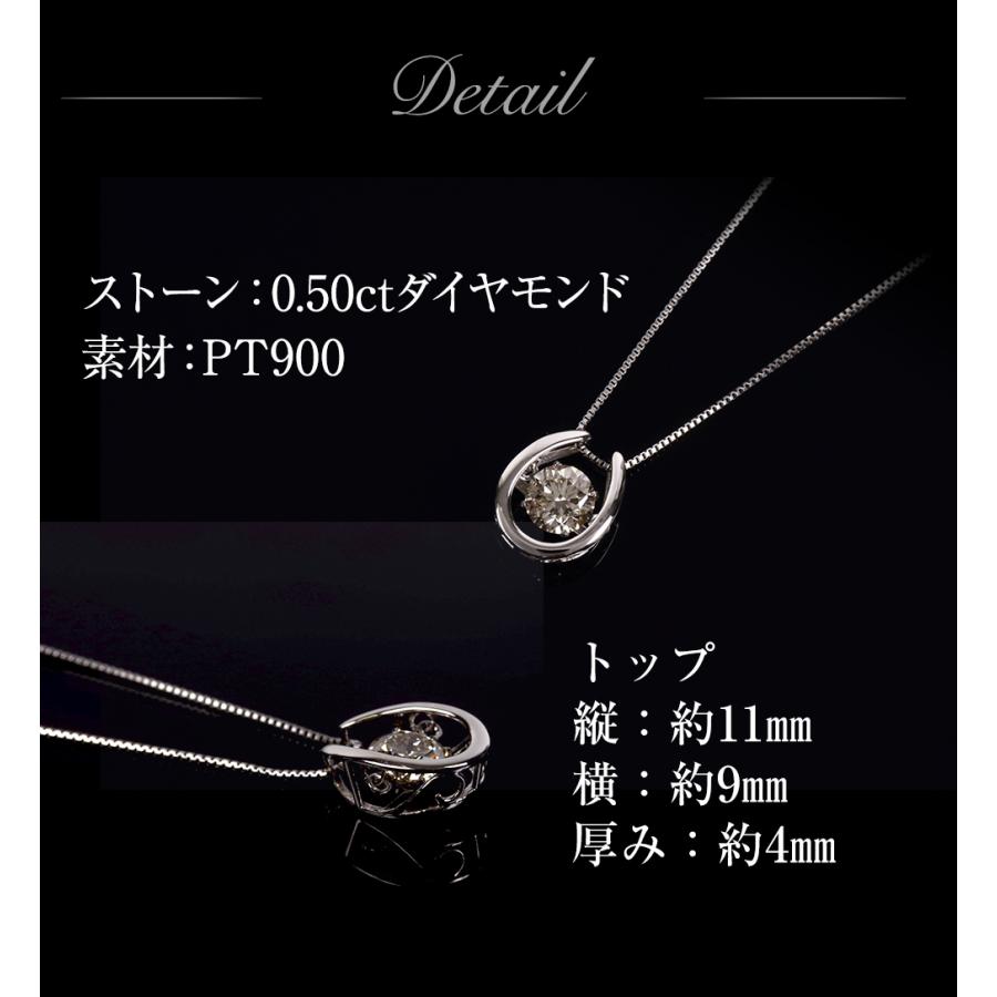 ジュエリースタジオ プラスター ネックレス レディース 一粒 