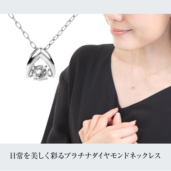 ジュエリースタジオ プラスター ダンシングストーン ネックレス ジュエリースタジオ プラスター ダンシングストーン ネックレス