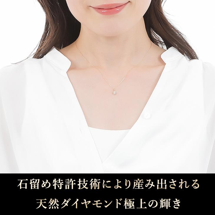 ジュエリースタジオ プラスター ダイヤモンド ネックレス ジュエリースタジオ プラスター ダイヤモンド ネックレス