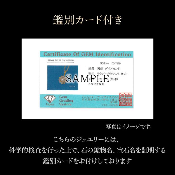 ジュエリースタジオ プラスター ダイヤモンド ネックレス レディース 