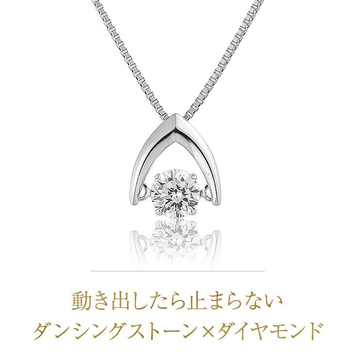 週末価格❣【ノンブランドジュエリー】クロスネックレス Pｔ850 楽天市場】クロスネックレス ダイヤモンド 1.04ct プラチナ