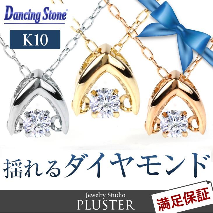 最高品質 モアサナイト フルエタニティ eternity 【14号】リング 楽天市場】フルエタニティリング ダイヤモンド エタニティ