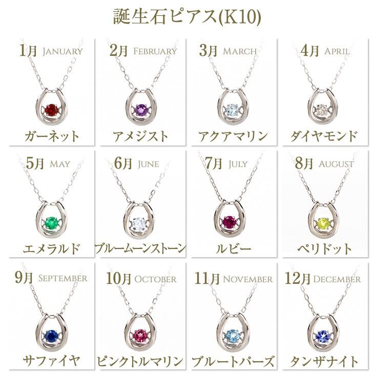 ダンシングハート11.5 シルバーリング アクアマリン・淡水パール・ペリドット ダンシングハート11.5 シルバーリング アクアマリン・淡水パール