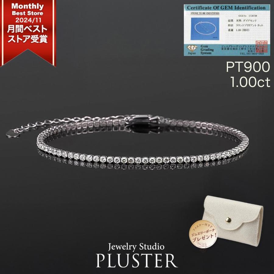 レディース ブレスレット ダイヤモンド プラチナ テニスブレスレット 40代 50代 ブランド クリスマス プレゼント 誕生日 女性 Ndb ジュエリースタジオ プラスター 通販 Yahoo ショッピング